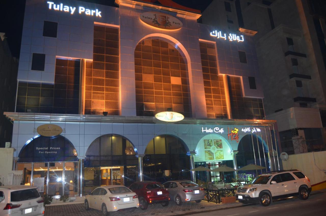 阿可贺巴تولاي بارك公寓式酒店 外观 照片